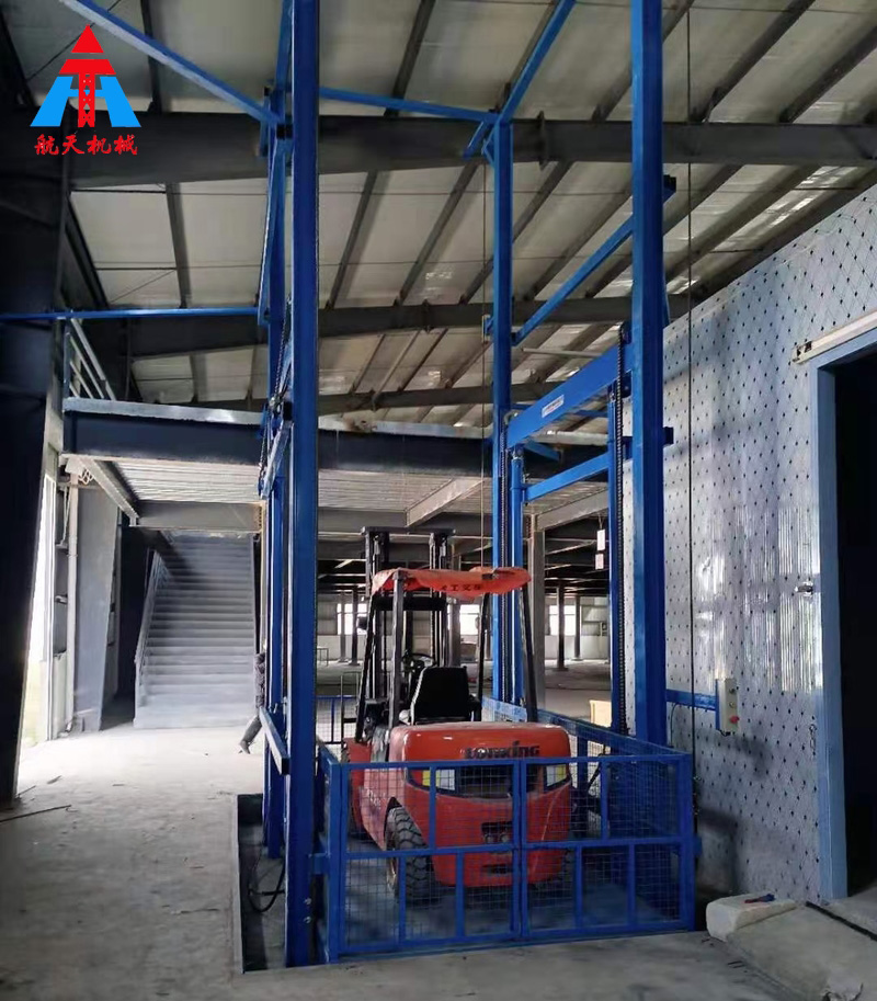 導(dǎo)軌式升降平臺